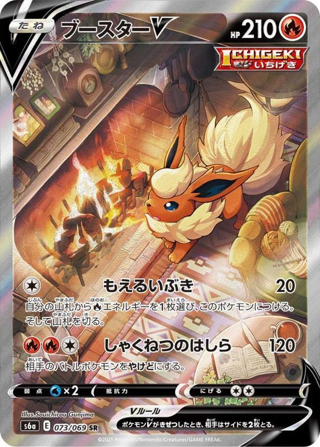 Card Shop ALPHA】マニア垂涎のコレクショントレカ専門店